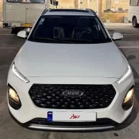 ایکس‌۲۲ پرو لای‌کاغظ