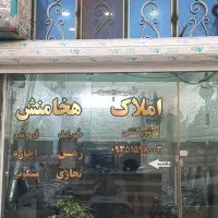 اجاره-آپارتمان-115-متری