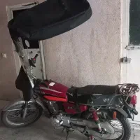 موتورسیکلت ۱۵۰ استارتی