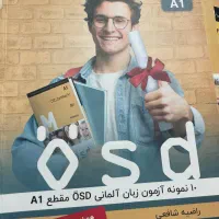 کتاب آمادگی آزمون آلمانی a1