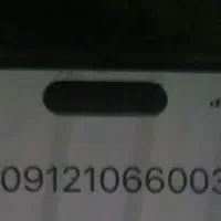 سیمکارت کد ۱ رند