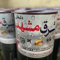 تنها نمایندگی رسمی ایزوگام پیروزگام دلیجان درایران