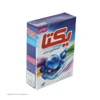انواع مواد شوینده وپاککننده با قیمت استثنایی|مواد شوینده و دستمال کاغذی|دزفول, |دیوار