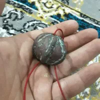 گردنی هفت جوش