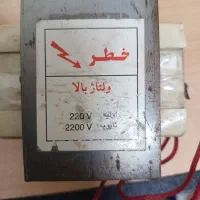 ترانس بوتان‌ های‌ ولتاژ  2200V