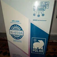 گازr410polarپلار