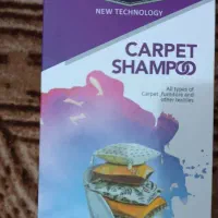 لوازم شوینده منزل خودرو نانو سان