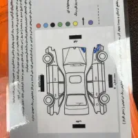 سمند مدل ۹۵