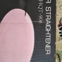 لوازم شخصی|آرایشی، بهداشتی، درمانی|کرج, حصارک پایین|دیوار