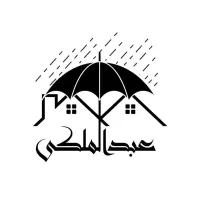 منشی خانم محمدشهر کرج
