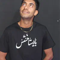 تیشرت کافه مخصوص باریستاها و بارتندر|لباس|بندرعباس, |دیوار