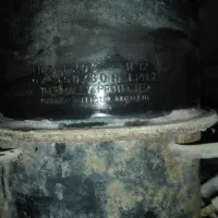 موتور خارجی تمیز،فریزر صندوقی|یخچال و فریزر|چغادک, |دیوار