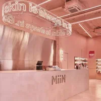 آتلیه طراحی -معماری مسیحا