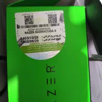 هدست razer baracuda x با گارانتی|قطعات و لوازم جانبی رایانه|تهران, فلسطین (میدان انقلاب)|دیوار