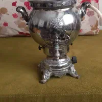سماور