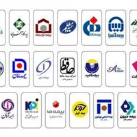 استخدام بازاریاب بیمه با امکان دورکاری