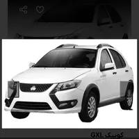کوییک GX تیپ L، صفر مدل ۱۴۰۲