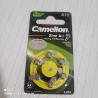 باتری شماره ده سمعک