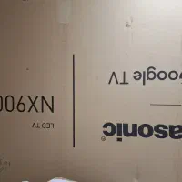 کارتن تلویزیون پانوسونیک ۷۵ اینچ