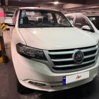 کلوت صفر خشک اتوماتیک ارتقا 1403 1404