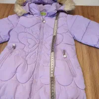 کاپشن دخترانه