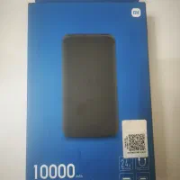 پاوربانک ردمی شیائومی 10000 mAh