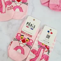 جوراب مچی و ساقدار