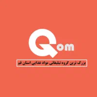 گروه تبلیغات موادغذایی ویژه بنکدارها و مغازه‌دارها