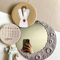 اینه ماه