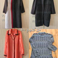 پالتو بارانی مانتو شلوار بافت|لباس|تبریز, |دیوار