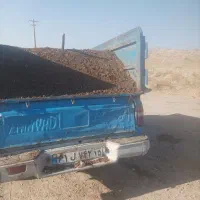 کود گوسفندی