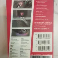 موس MSI M99|قطعات و لوازم جانبی رایانه|اصفهان, خلجا|دیوار