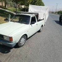 وانت93