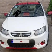 کوییک مدل ۱۴۰۰