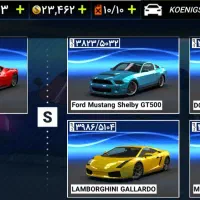 اکانت شتاب بی نهایت