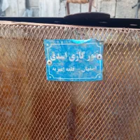 فروش تنور گازی|اجاق گاز و لوازم برقی پختوپز|جیرفت, |دیوار