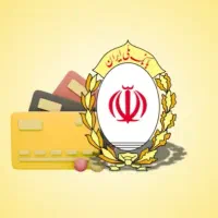 معاوضه امتیاز بانک مهر با رسالت