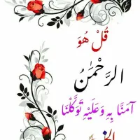 دنبال کار هستم