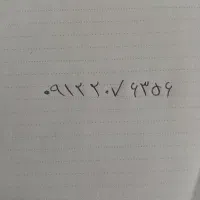 فروش سیم کارت
