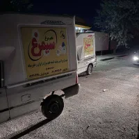 پخش تخم مرغ زرده طلایی|خوردنی و آشامیدنی|اصفهان, آفاران|دیوار