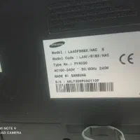 فروش دوتا تلویزیون نیازمند تعمیر