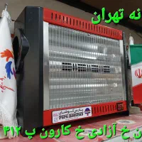 بخاری برقی۴شعله فن دار پارس کوشان چهار المنت فندار