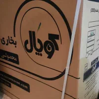 بخاری آک و نو|بخاری، هیتر، شومینه|اصفهان, بهاران|دیوار