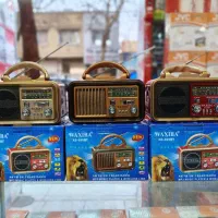 رادیو باتری خور و شارژی