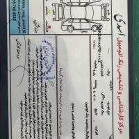 جک s5 مدل ۱۴۰۲ مشکی|خودرو سواری و وانت|کرج, گوهردشت|دیوار