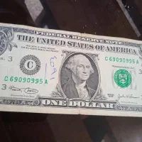 اسکناس قدیمی|کلکسیون سکه، تمبر، اسکناس|بیرجند, |دیوار