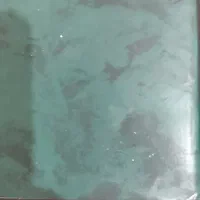 مدرک|اشیا|تاکستان, |دیوار