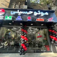 هوندا یاماها نینجا کراس kld ایروکس symکیلیک واریو