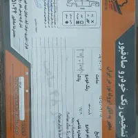 پارس۹۳ بی رنگ|خودرو سواری و وانت|قزوین, |دیوار