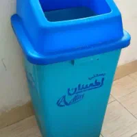 سطل زباله